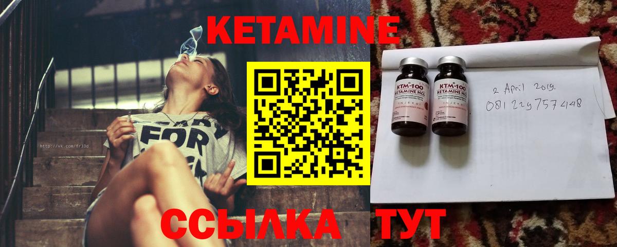 COCAIN  Сарапул  COCAIN  Метадон  Меф МЯУ МЯУ  Вход с VPN  Меф кристаллы  Купить наркотики цена  Конопля  Гашиш 