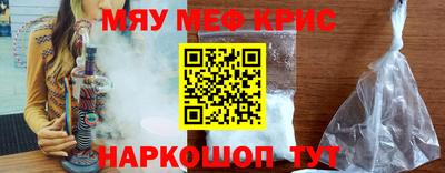 герыч Рязань
