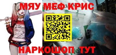 герыч Рязань