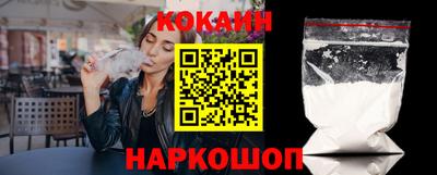 метамфетамин Рыбинск