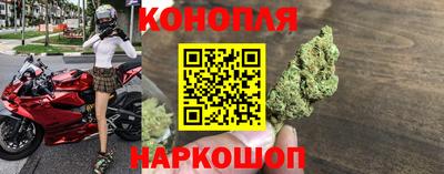 метамфетамин Рыбинск