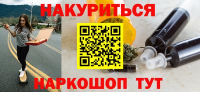 герыч Рязань