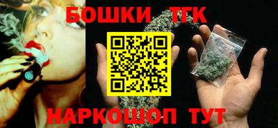 метамфетамин Рыбинск