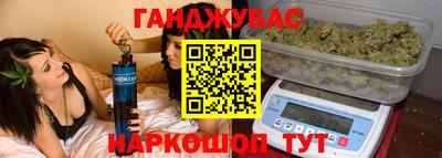 метамфетамин Рыбинск