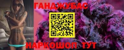 герыч Рязань