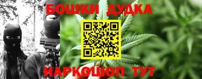 СК Рузаевка