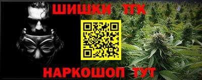СК Рузаевка