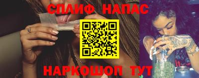 герыч Рязань