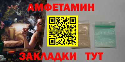 СК Рузаевка