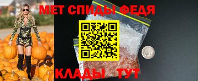 СК Рузаевка