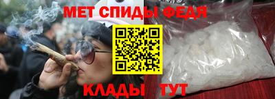 СК Рузаевка