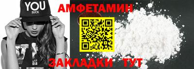 герыч Рязань