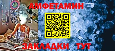 герыч Рязань