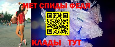 герыч Рязань