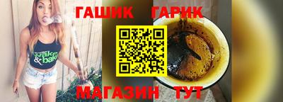 СК Рузаевка
