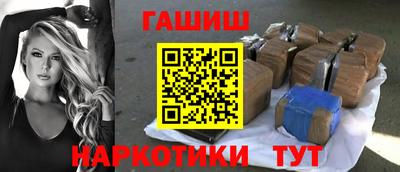 герыч Рязань