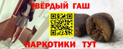 СК Рузаевка
