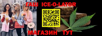 метамфетамин Рыбинск