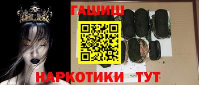 apvp Северобайкальск