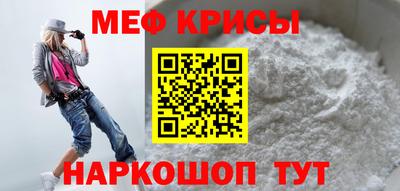 герыч Рязань