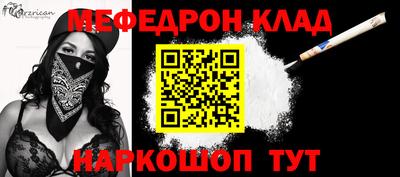герыч Рязань