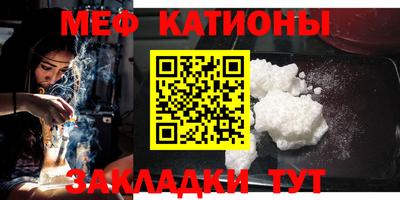 СК Рузаевка